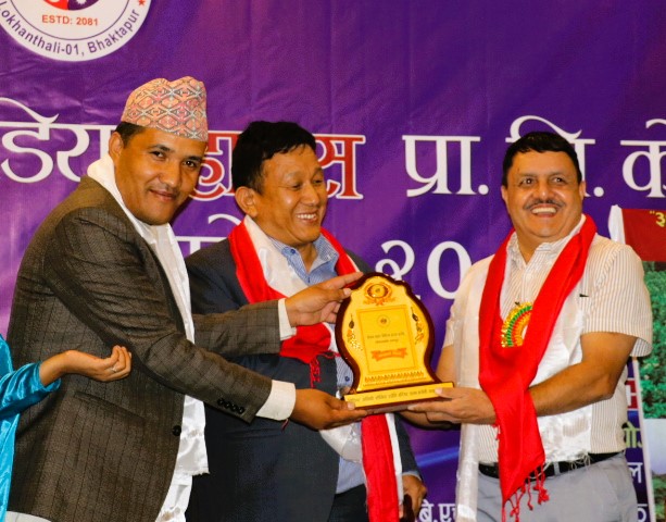   नेपाल प्राइड मिडिया हाउस संचालनमा।